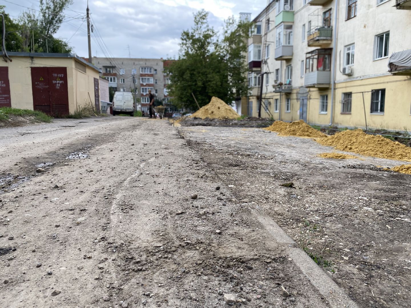 Коломна, благоустойство, комплексное благоустройство дворов, дороги, парковки,