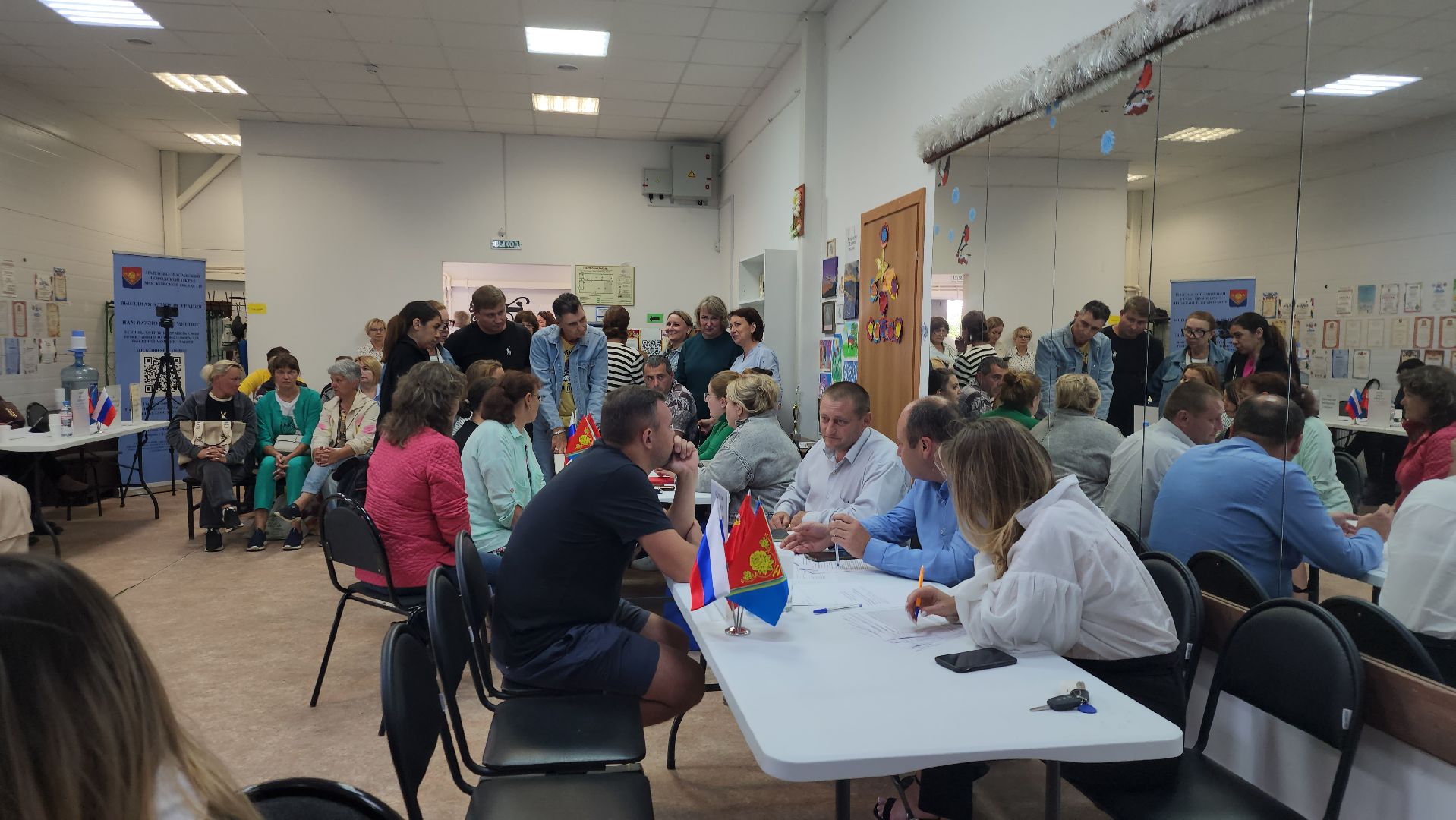 Павловский Посад, Городской округ Павловский Посад, Люди, Выездная администрация,