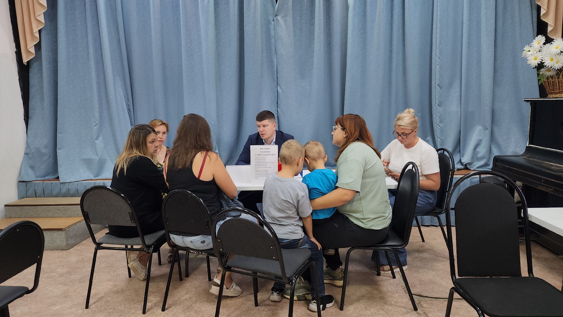 Павловский Посад, Городской округ Павловский Посад, Люди, Выездная администрация,