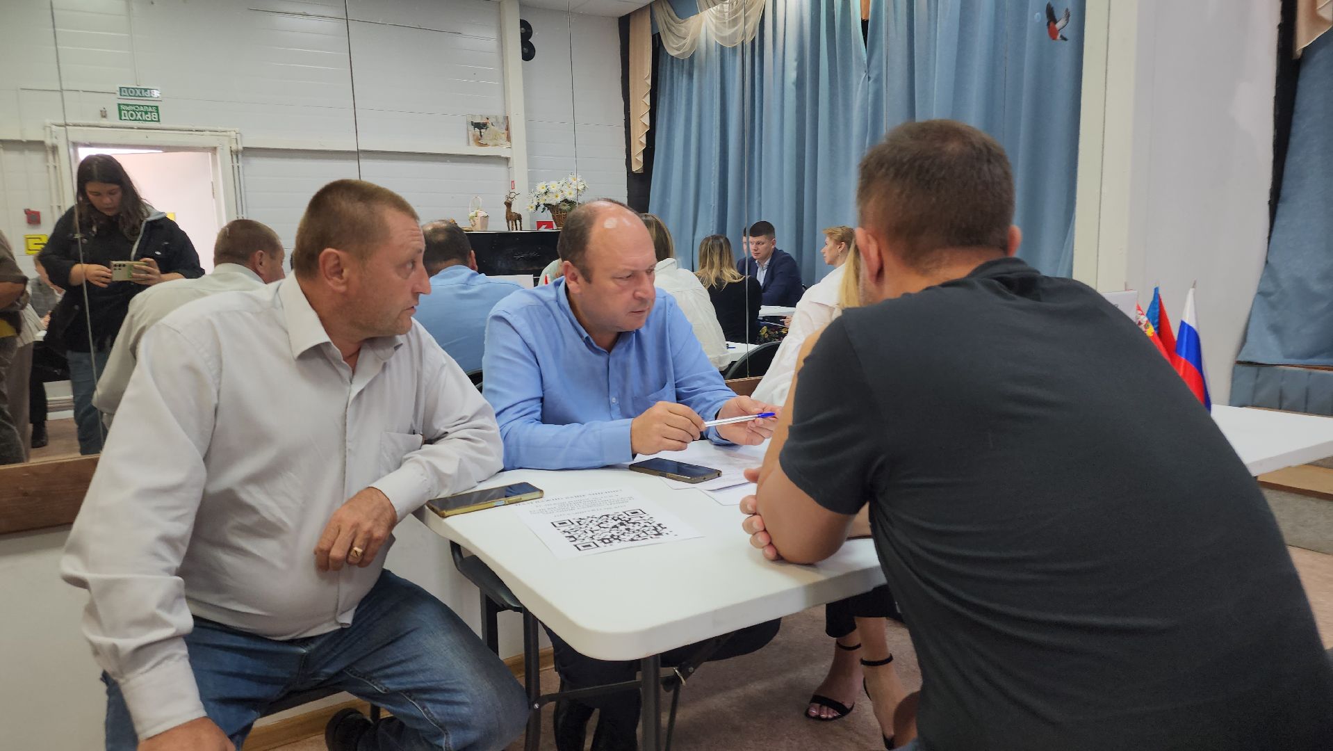 Павловский Посад, Городской округ Павловский Посад, Люди, Выездная администрация,
