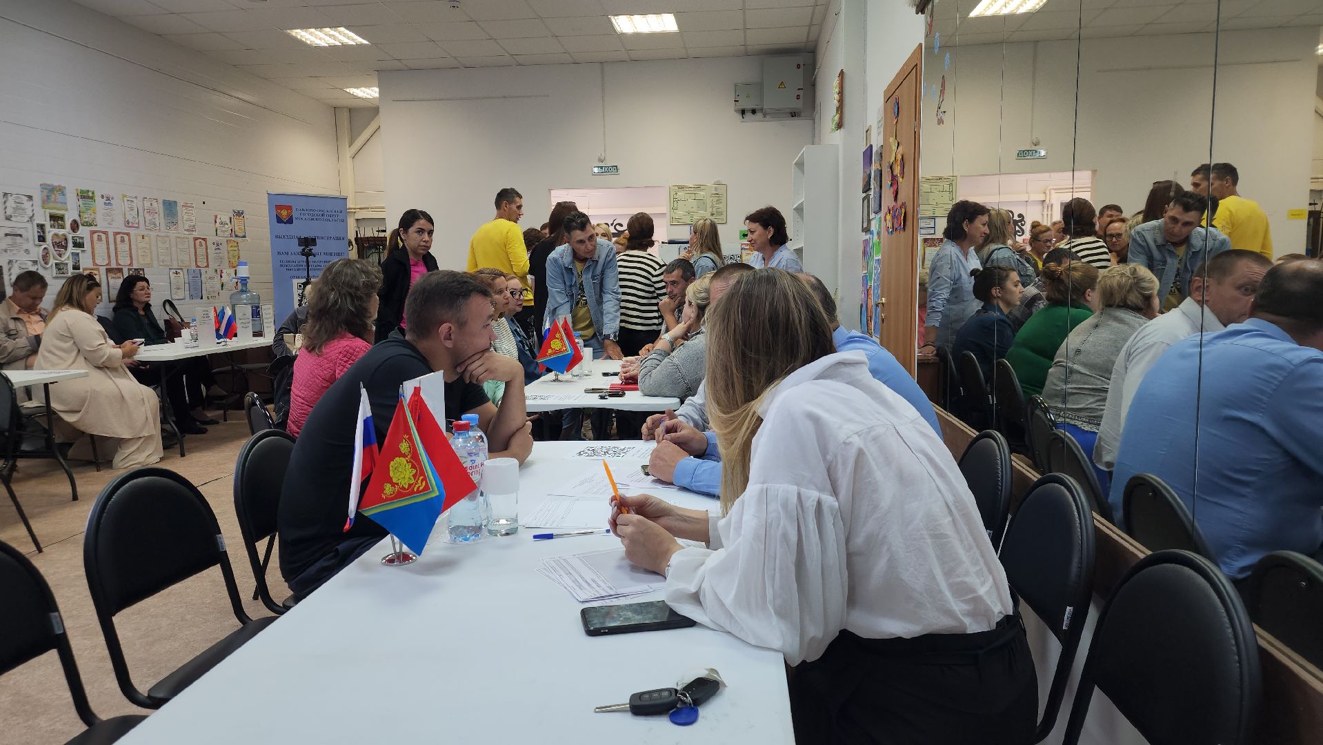 Павловский Посад, Городской округ Павловский Посад, Люди, Выездная администрация,