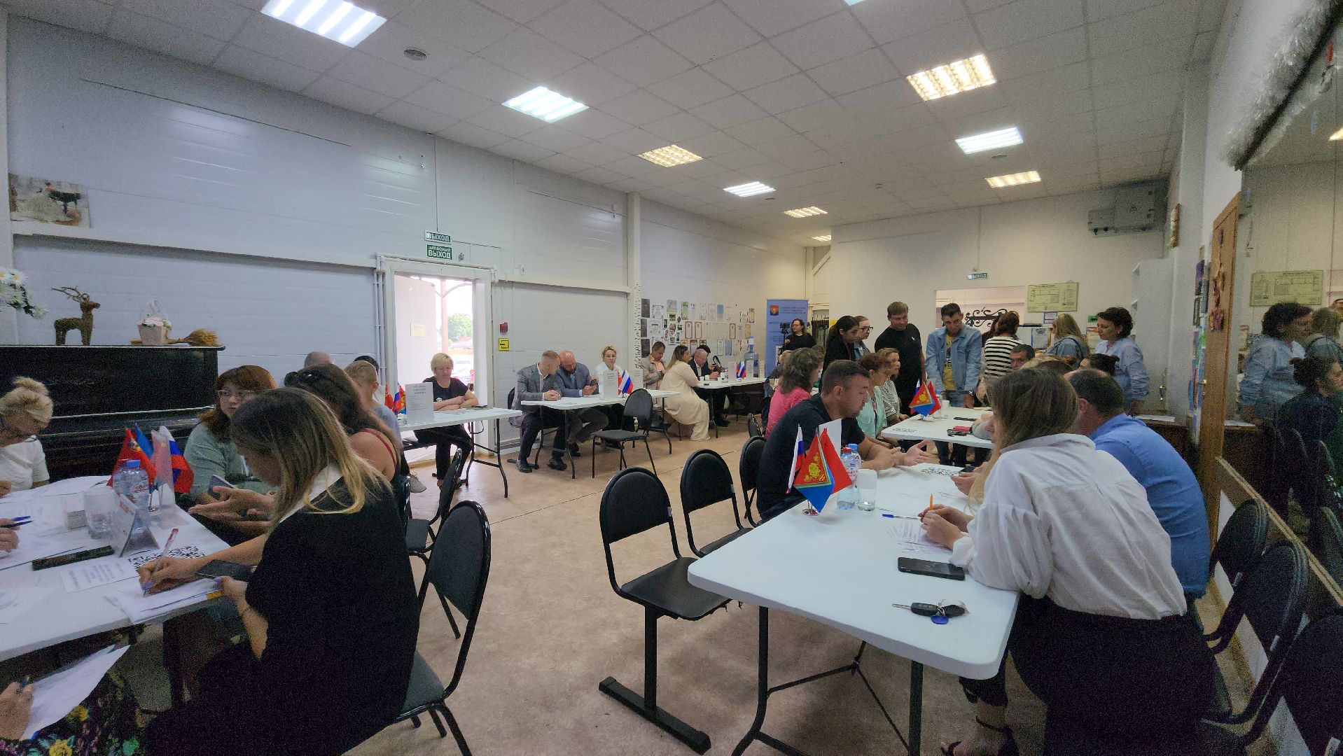 Павловский Посад, Городской округ Павловский Посад, Люди, Выездная администрация,