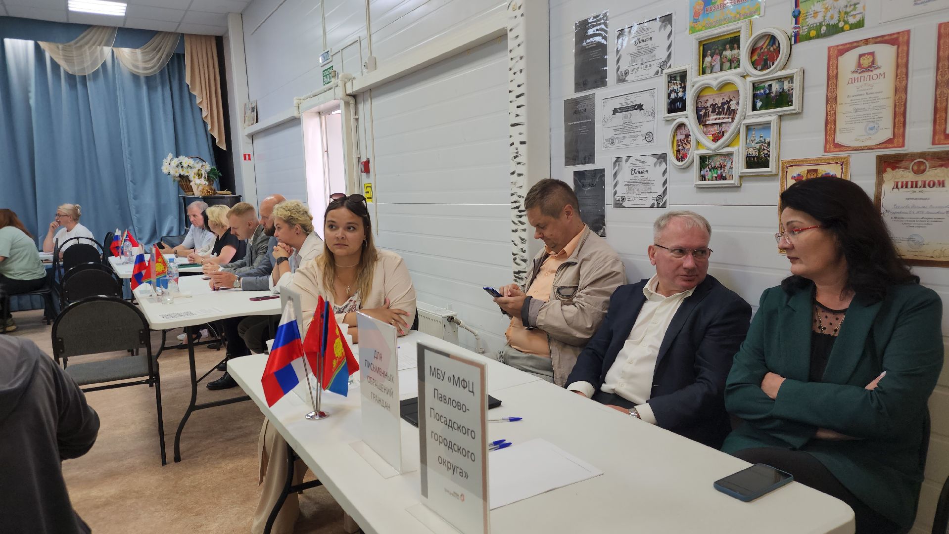 Павловский Посад, Городской округ Павловский Посад, Люди, Выездная администрация,