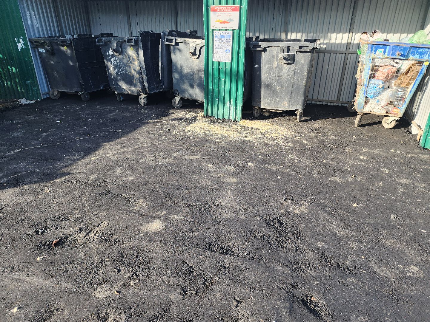 контейнерная площадка, укладка асфальта,