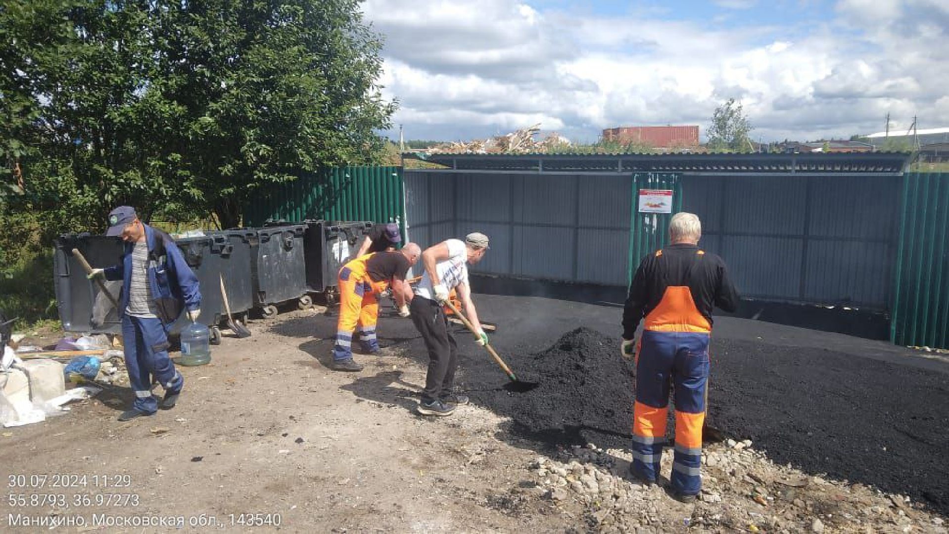 контейнерная площадка, укладка асфальта,