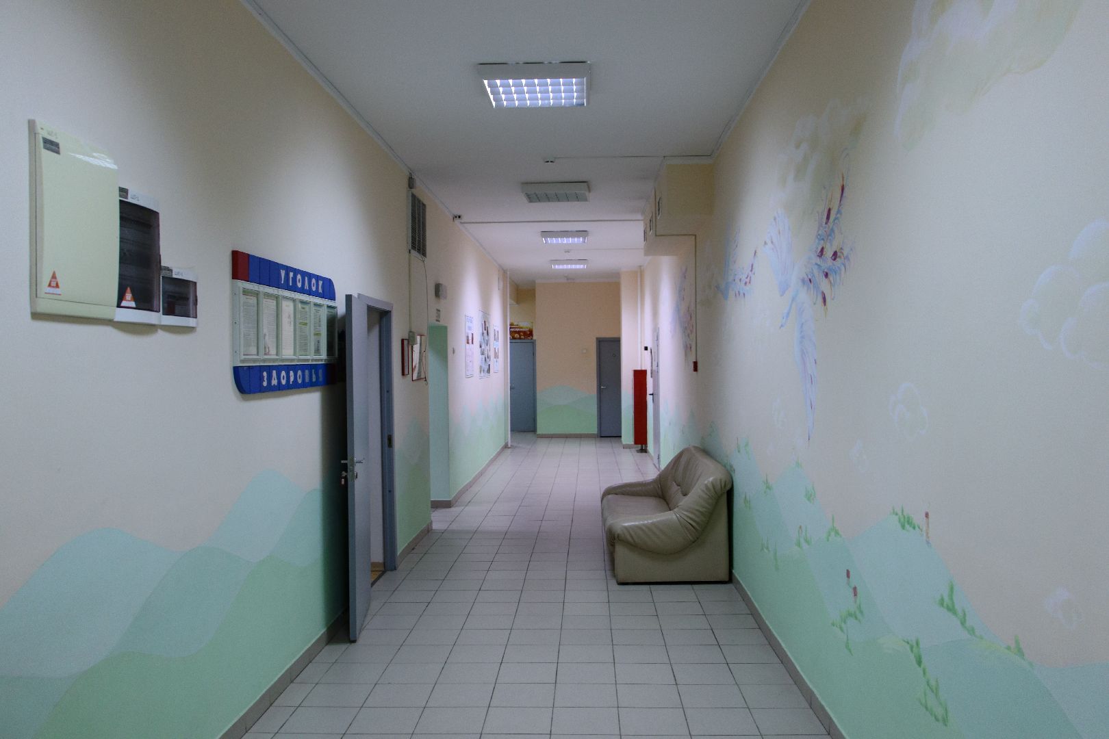 Дошкольное отделение, гимназия 4, дзержинский, батурина, дарья батурина, Синяя птица,