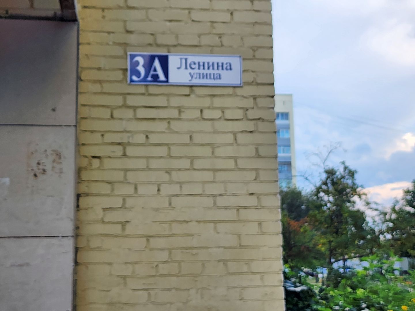 серпухов, ремонт подъездов, депутат мособлдумы, софинансирование,поселок большевик,