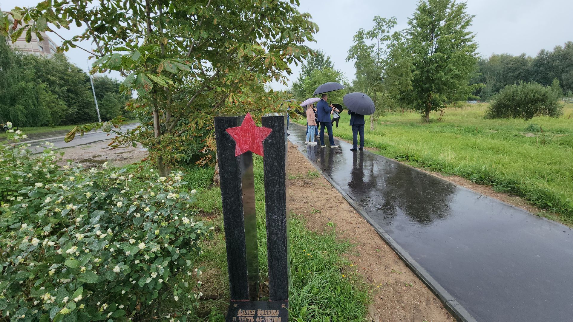 серпухов, ивановские дворики, пешком, народная тропа,аллея победы,