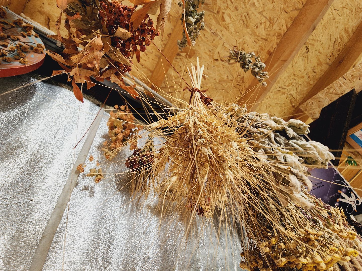 Егорьевск, музмус, экомузей, подмосковье, Московская область,