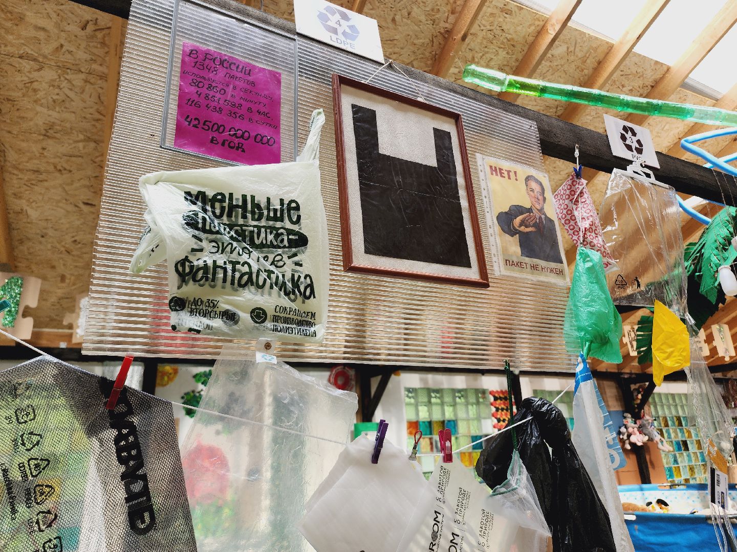 Егорьевск, музмус, экомузей, подмосковье, Московская область,