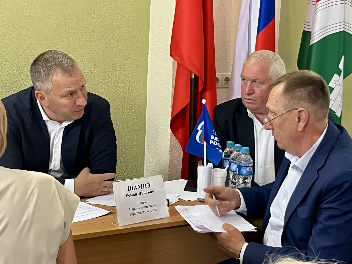 выездная администрация, выездная администрация апрелевка, покос травы, наро-фоминский городской округ,
