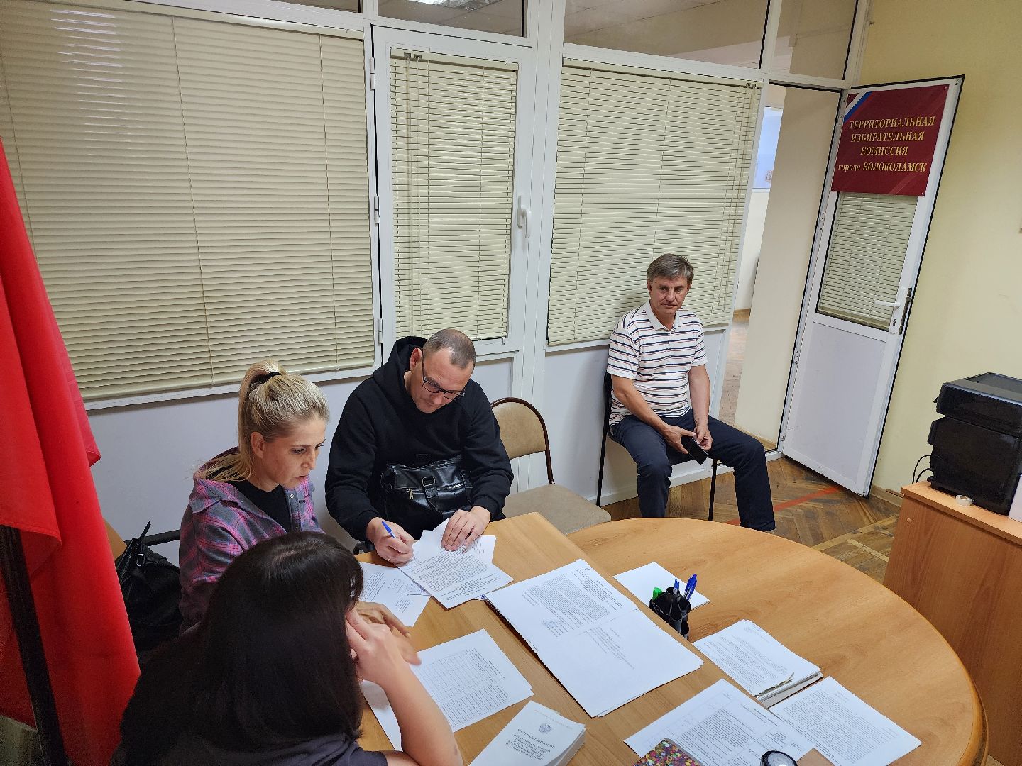 волоколамск, выборы, выборы 2024,