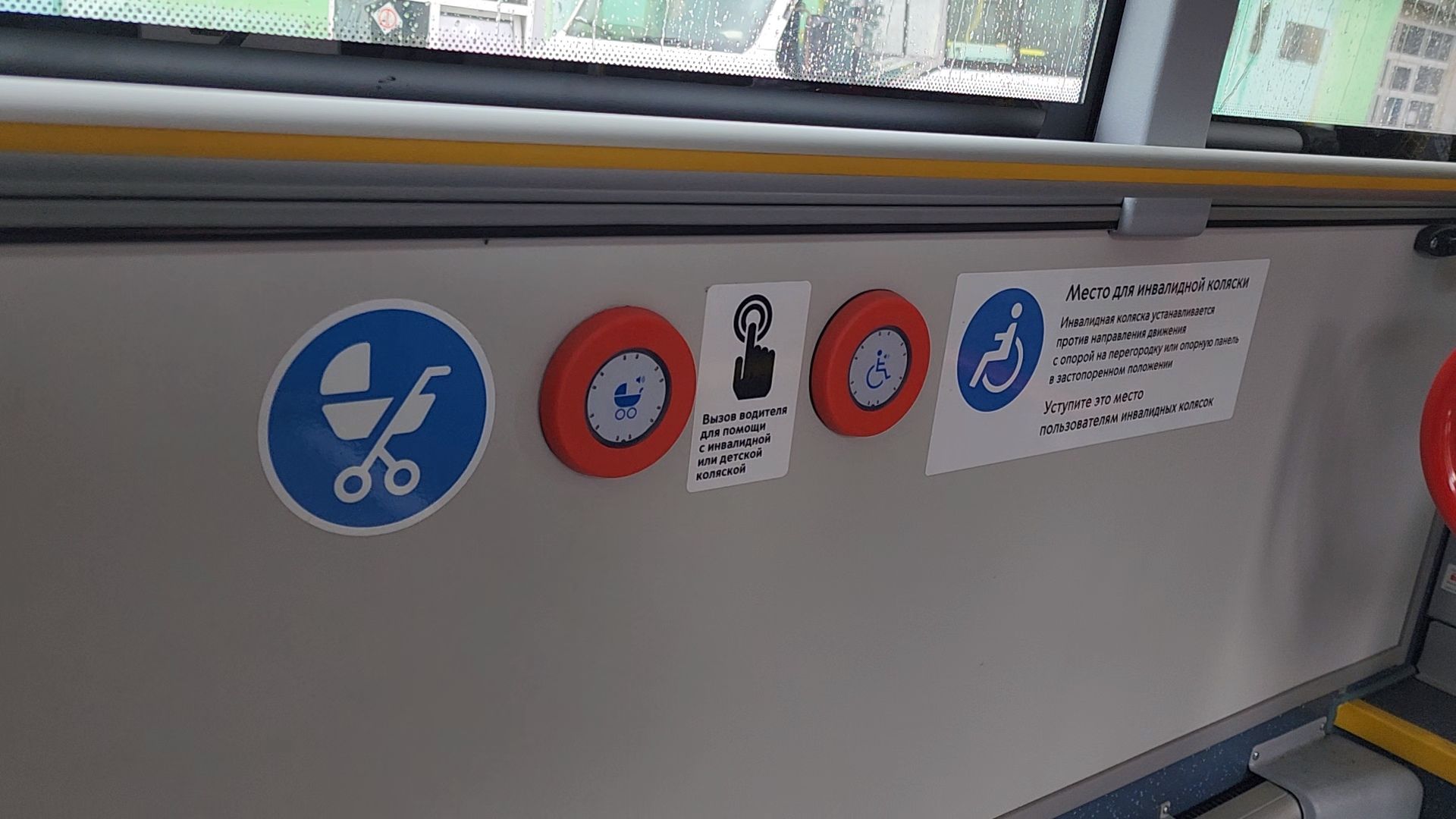 ногинск, общество, жители, транспорт, автобус, новые автобусы, мострансавто,