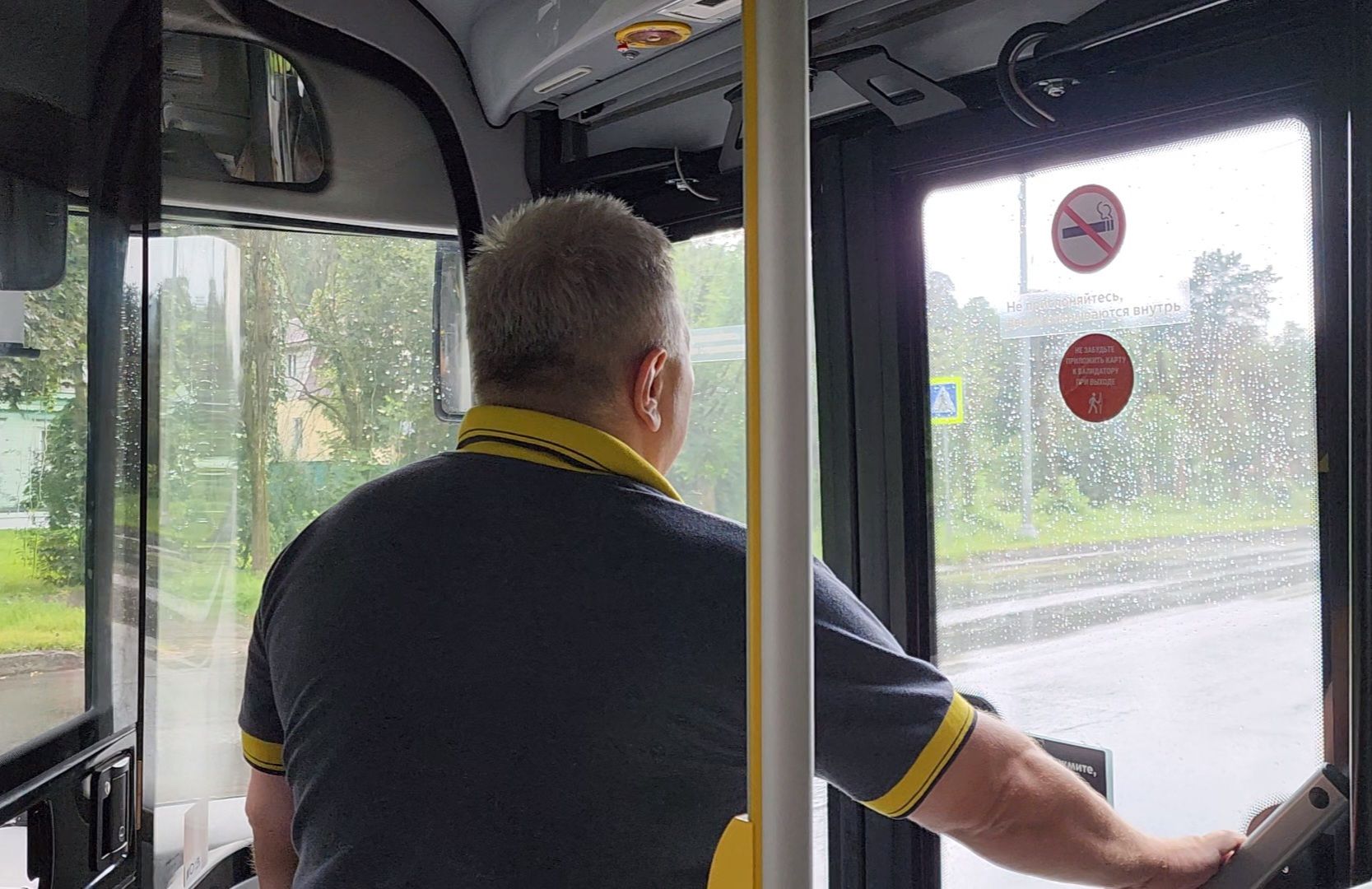 ногинск, общество, жители, транспорт, автобус, новые автобусы, мострансавто,