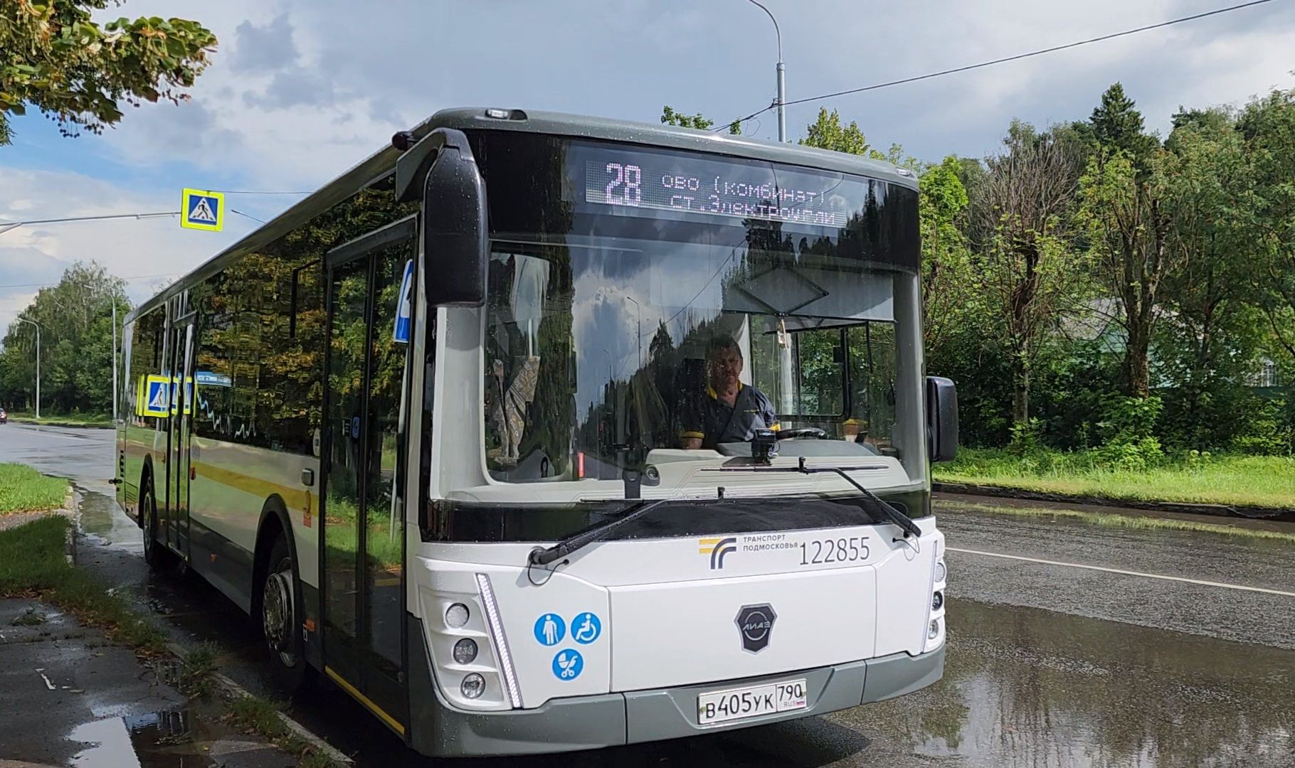 ногинск, общество, жители, транспорт, автобус, новые автобусы, мострансавто,