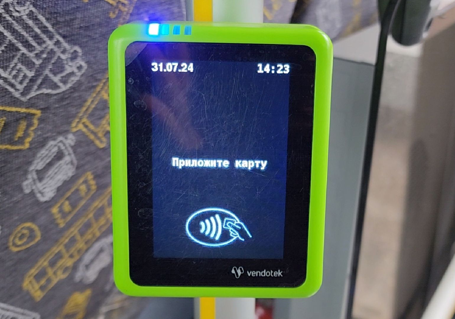 ногинск, общество, жители, транспорт, автобус, новые автобусы, мострансавто,