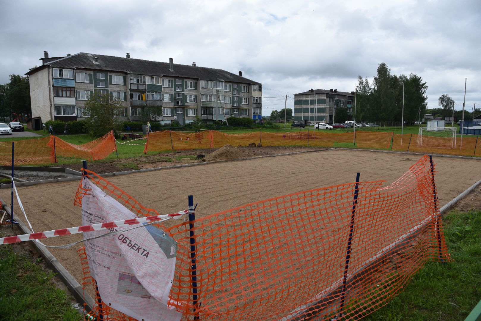 лотошино, ушаково, детская игровая площадка, благоустройство,