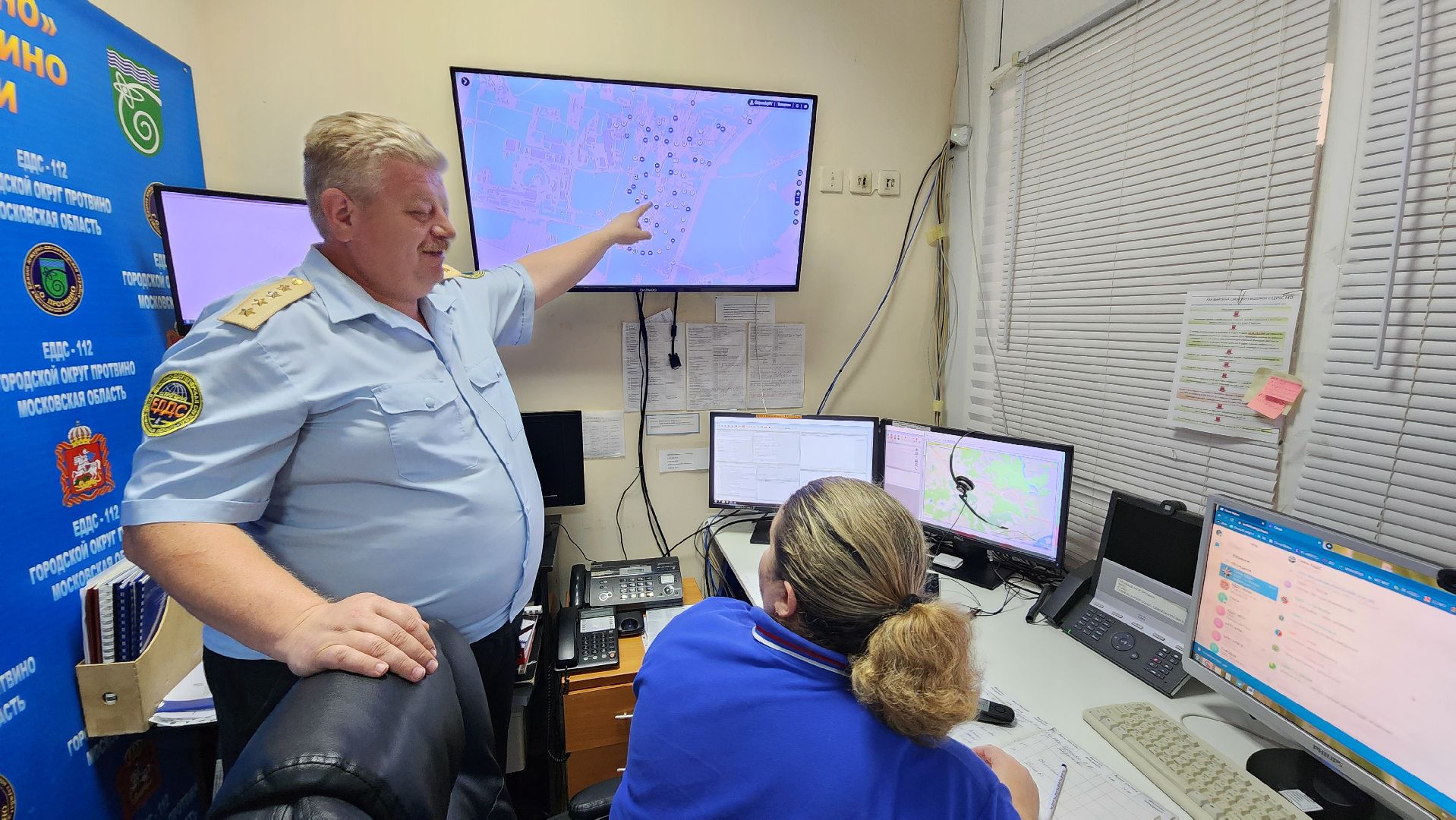 протвино, безопасность, безопасный регион, камеры видеонаблюдения, еддс,