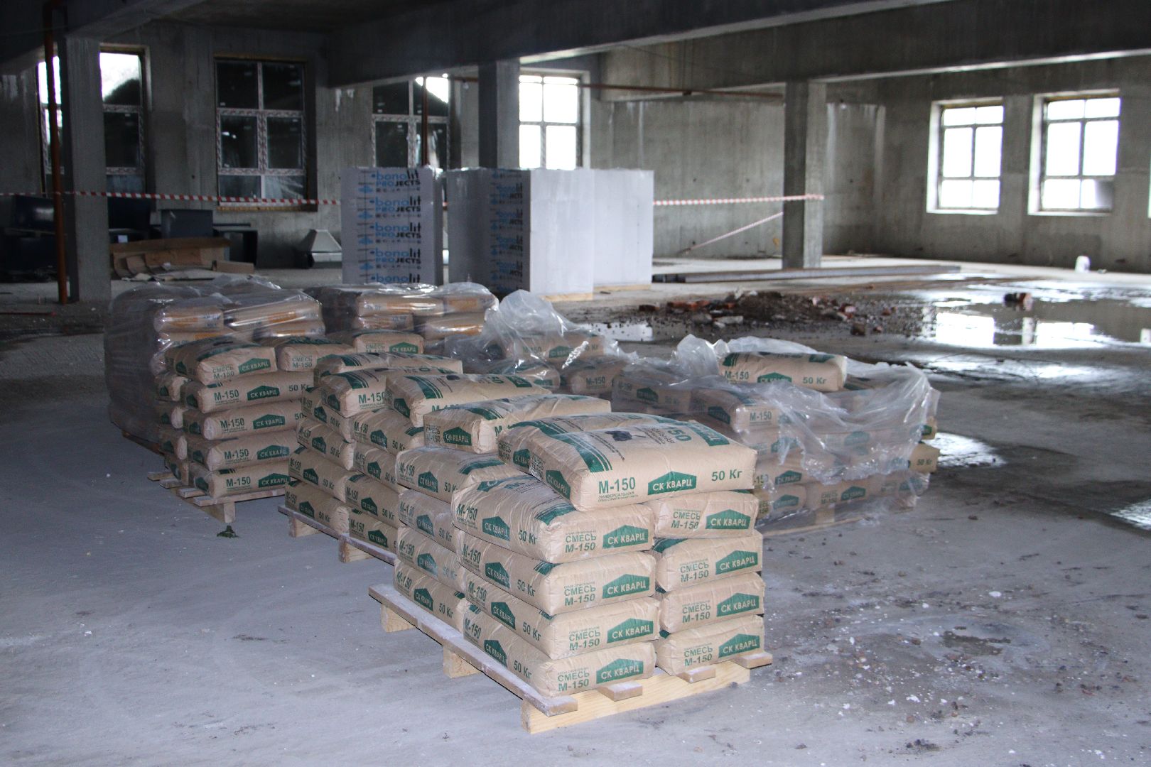 дзержинский, школа 7, реконструкция, андроник пак, ремонт, роман камелев, юлия шабанова, мария лобова,