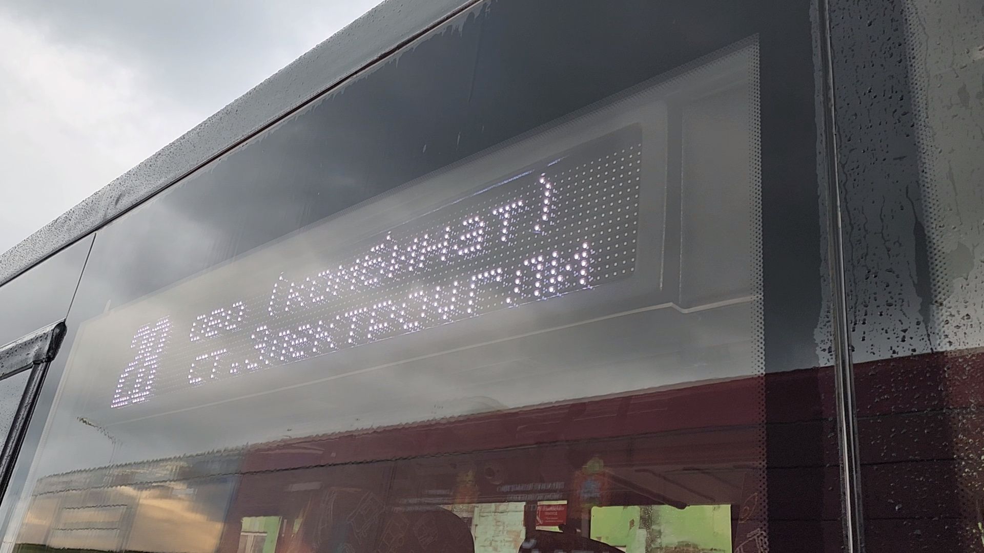 ногинск, транспорт, автобус, новые автобусы, мострансавто, общество, жители,