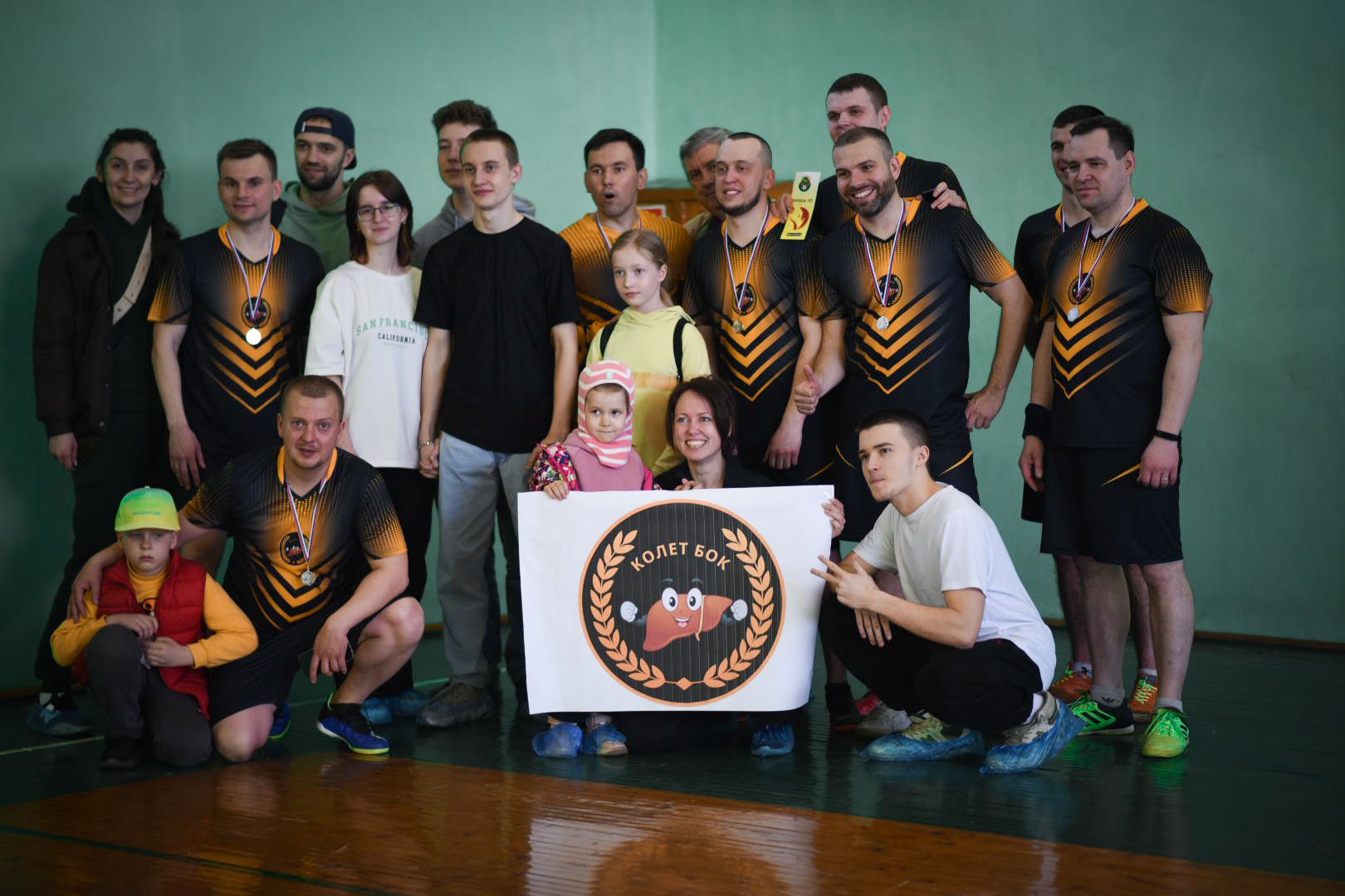 Мини-футбол, Бронницы, благотворительность