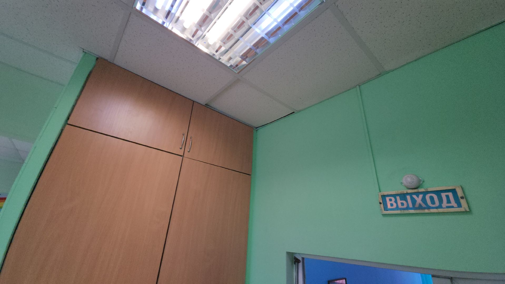 серпухов, улица горького, детский сад теремок, добродел, ремонт кровли,