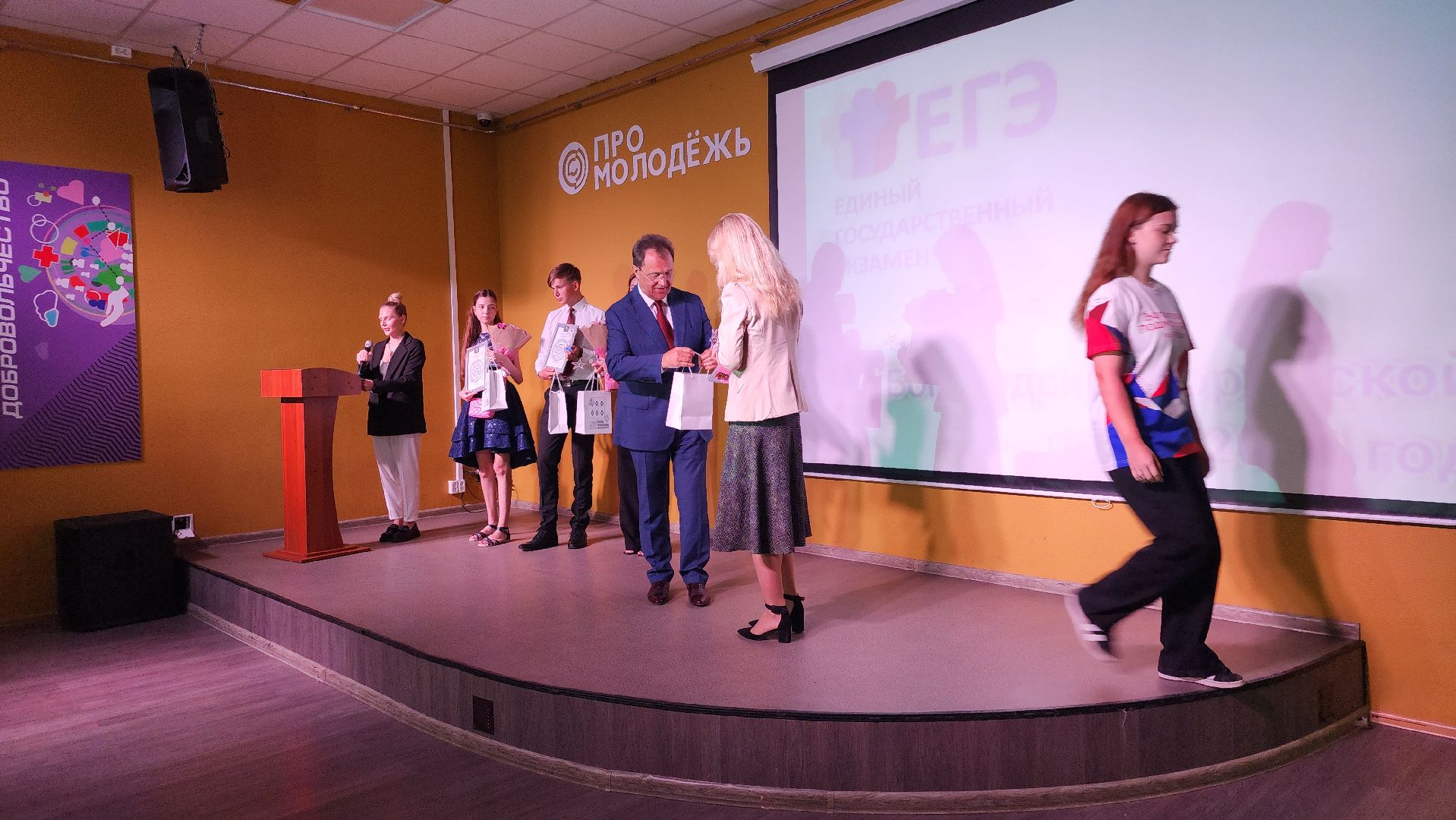 ЕГЭ, единый государственный экзамен, поступление в вуз, Ногинск, Богородский городской округ,