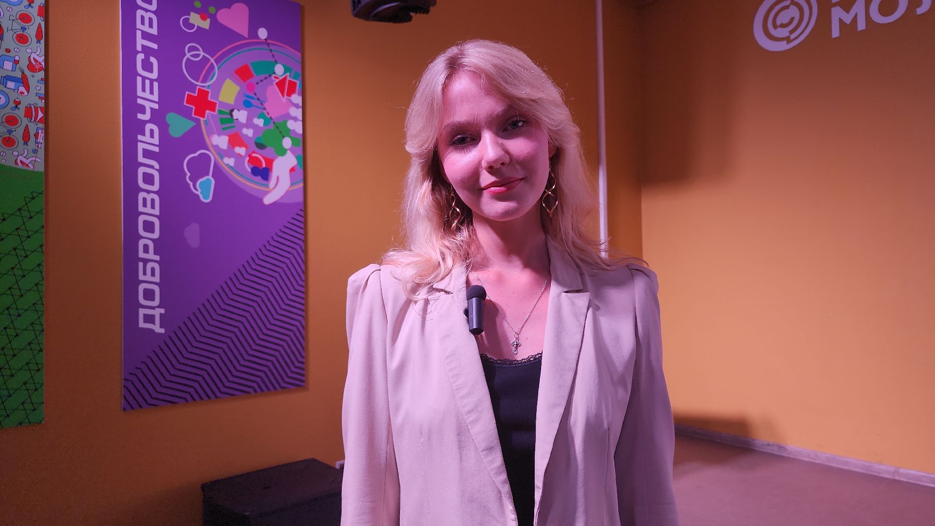 ЕГЭ, единый государственный экзамен, поступление в вуз, Ногинск, Богородский городской округ,