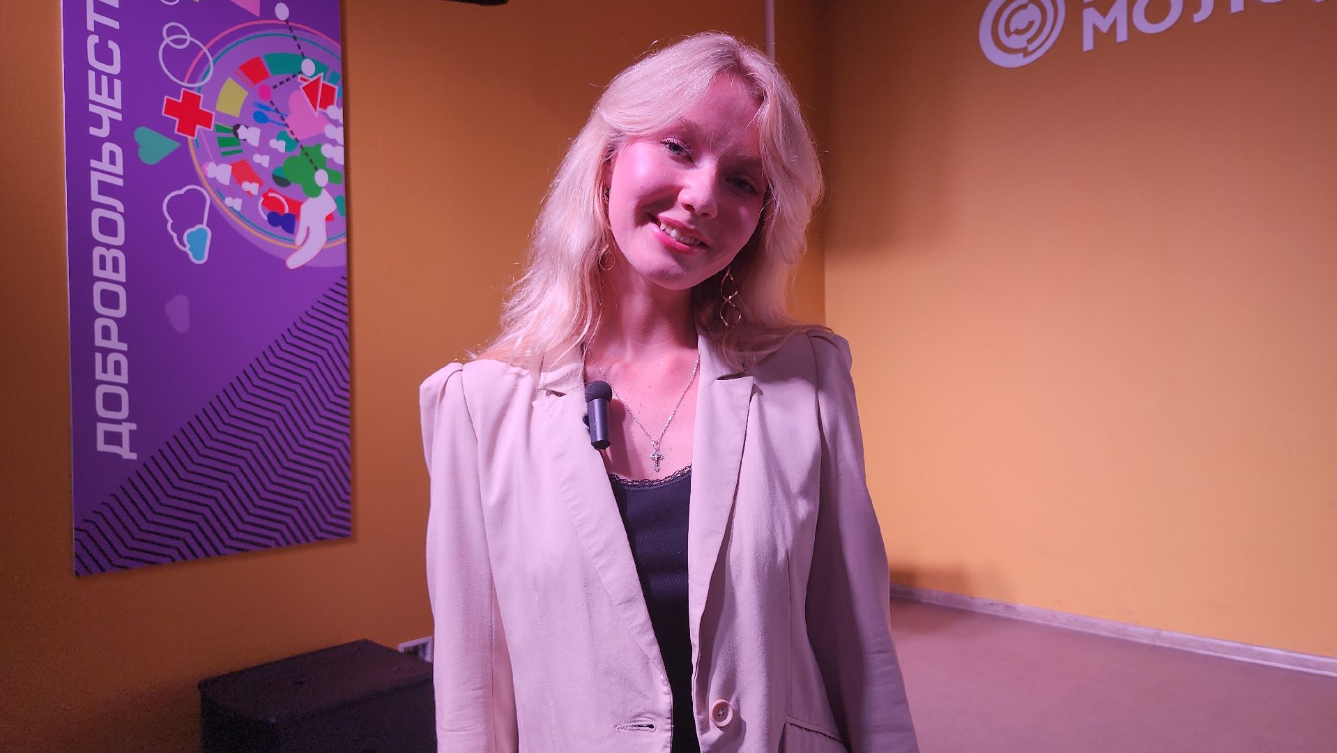 ЕГЭ, единый государственный экзамен, поступление в вуз, Ногинск, Богородский городской округ,