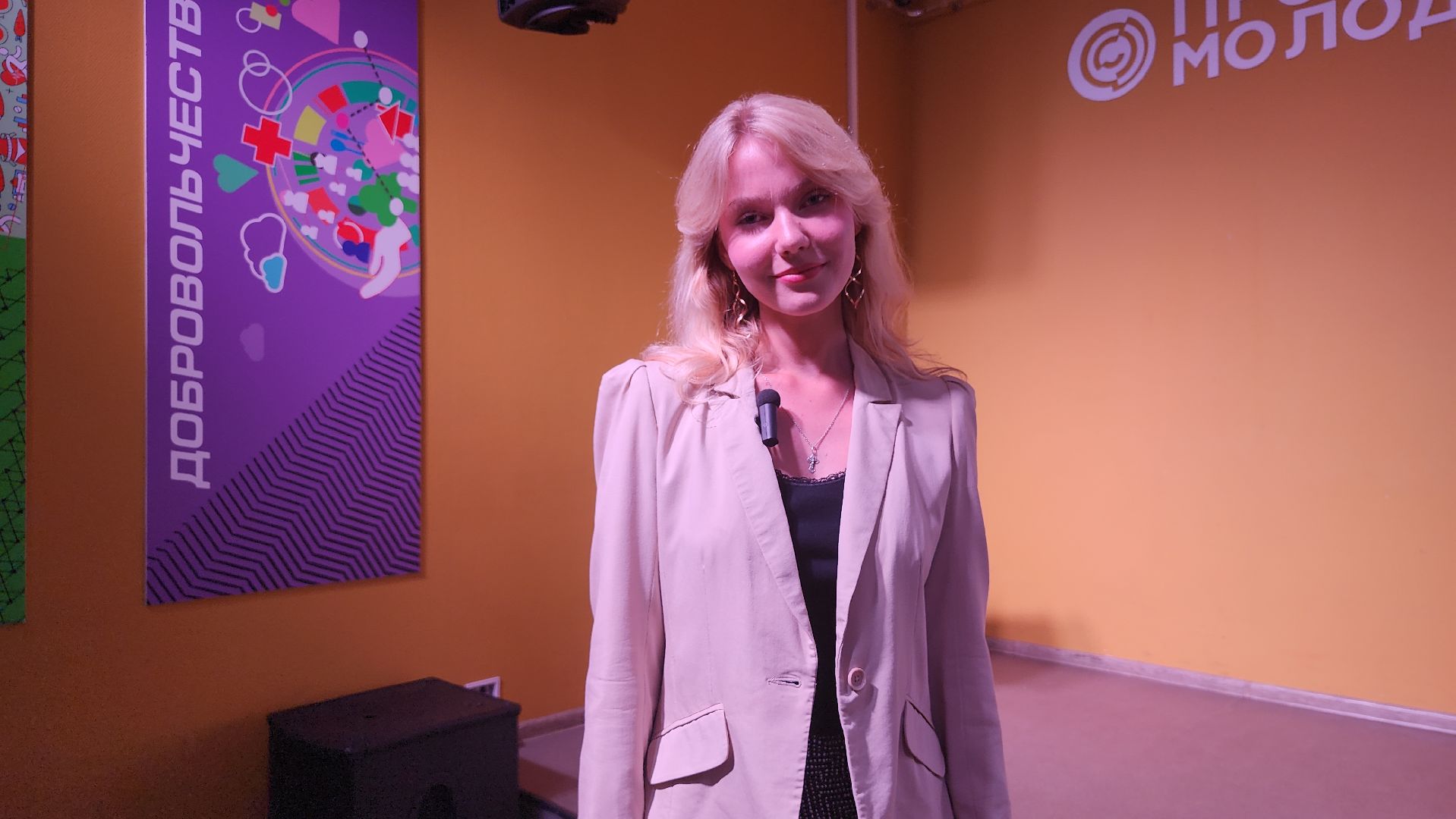 ЕГЭ, единый государственный экзамен, поступление в вуз, Ногинск, Богородский городской округ,