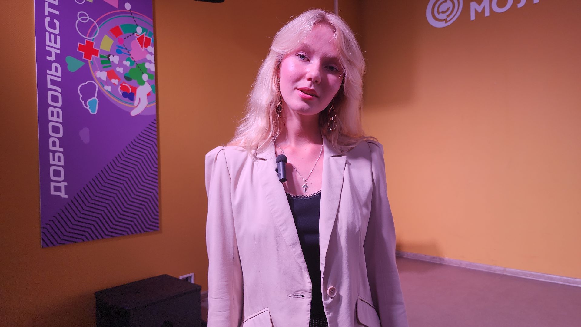 ЕГЭ, единый государственный экзамен, поступление в вуз, Ногинск, Богородский городской округ,