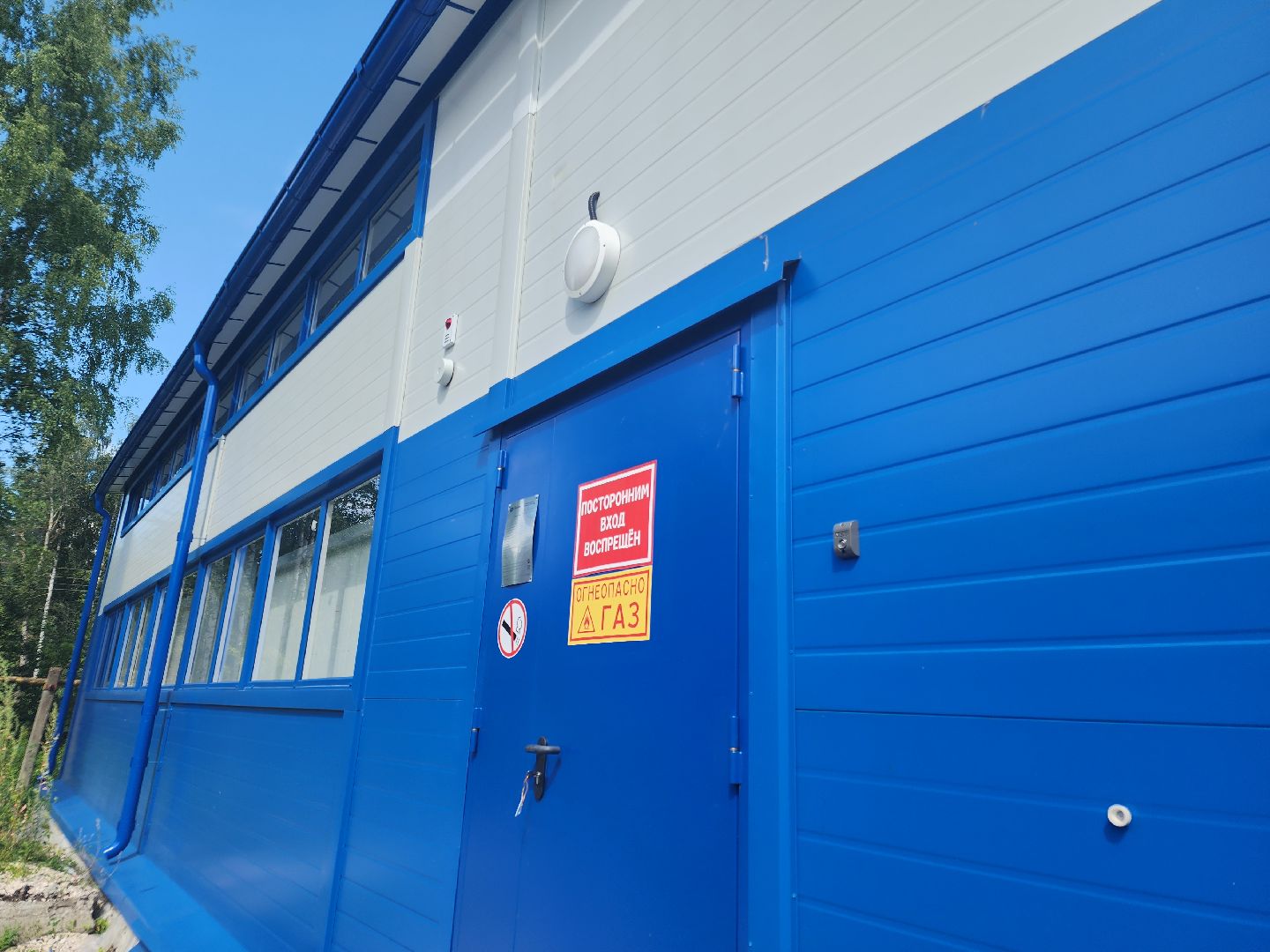 строительство котельной, орехово-зуевский округ,