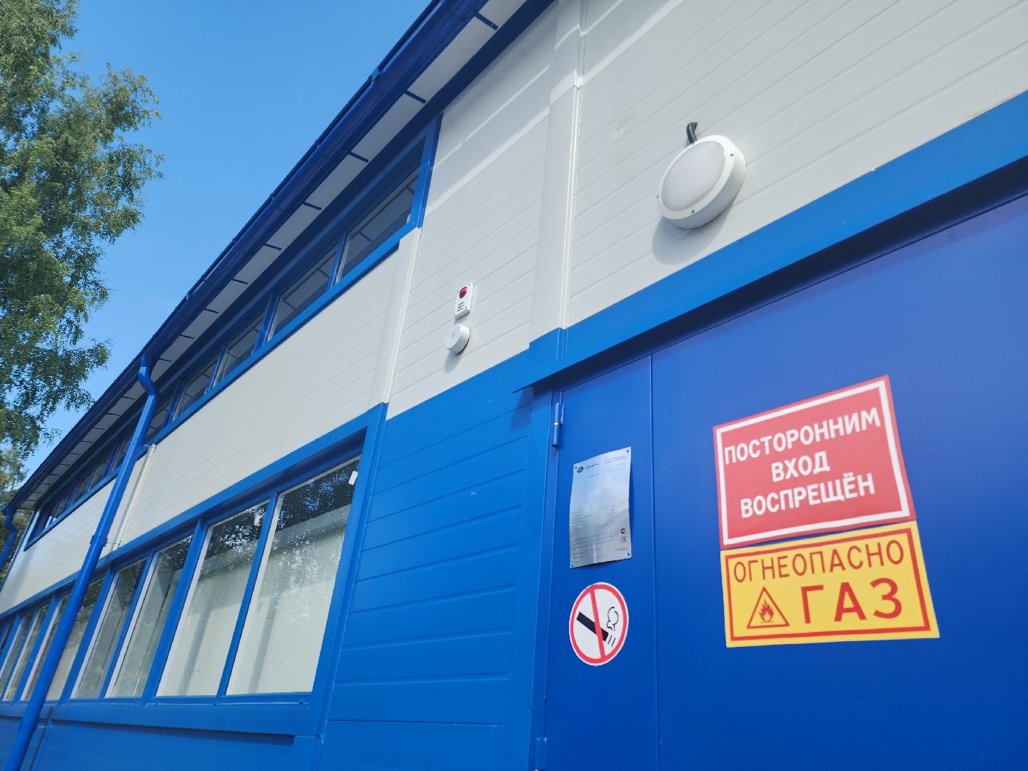 строительство котельной, орехово-зуевский округ,