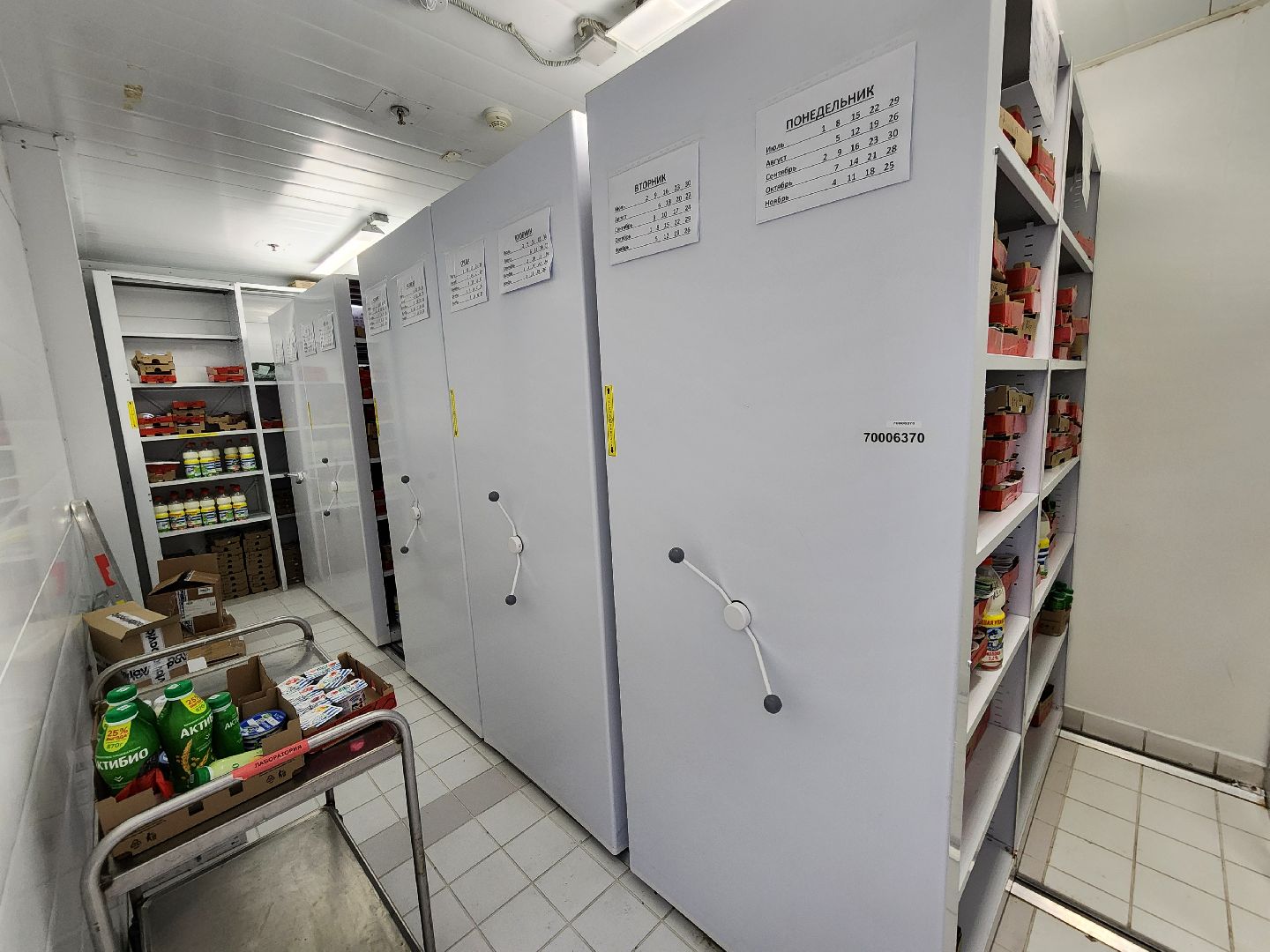 Чехов, поселок Любучаны, молочное предприятие Health and Nutrition, производство молочных продуктов, пилотный завод, испытательная лаборатория, инновации, новинки, прототипы,