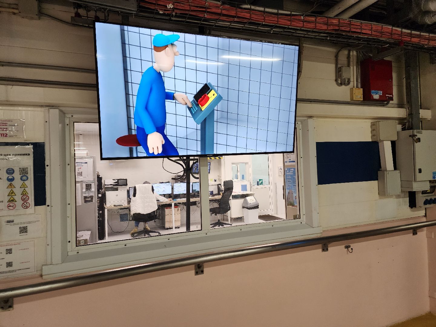 Чехов, поселок Любучаны, молочное предприятие Health and Nutrition, производство молочных продуктов, пилотный завод, испытательная лаборатория, инновации, новинки, прототипы,