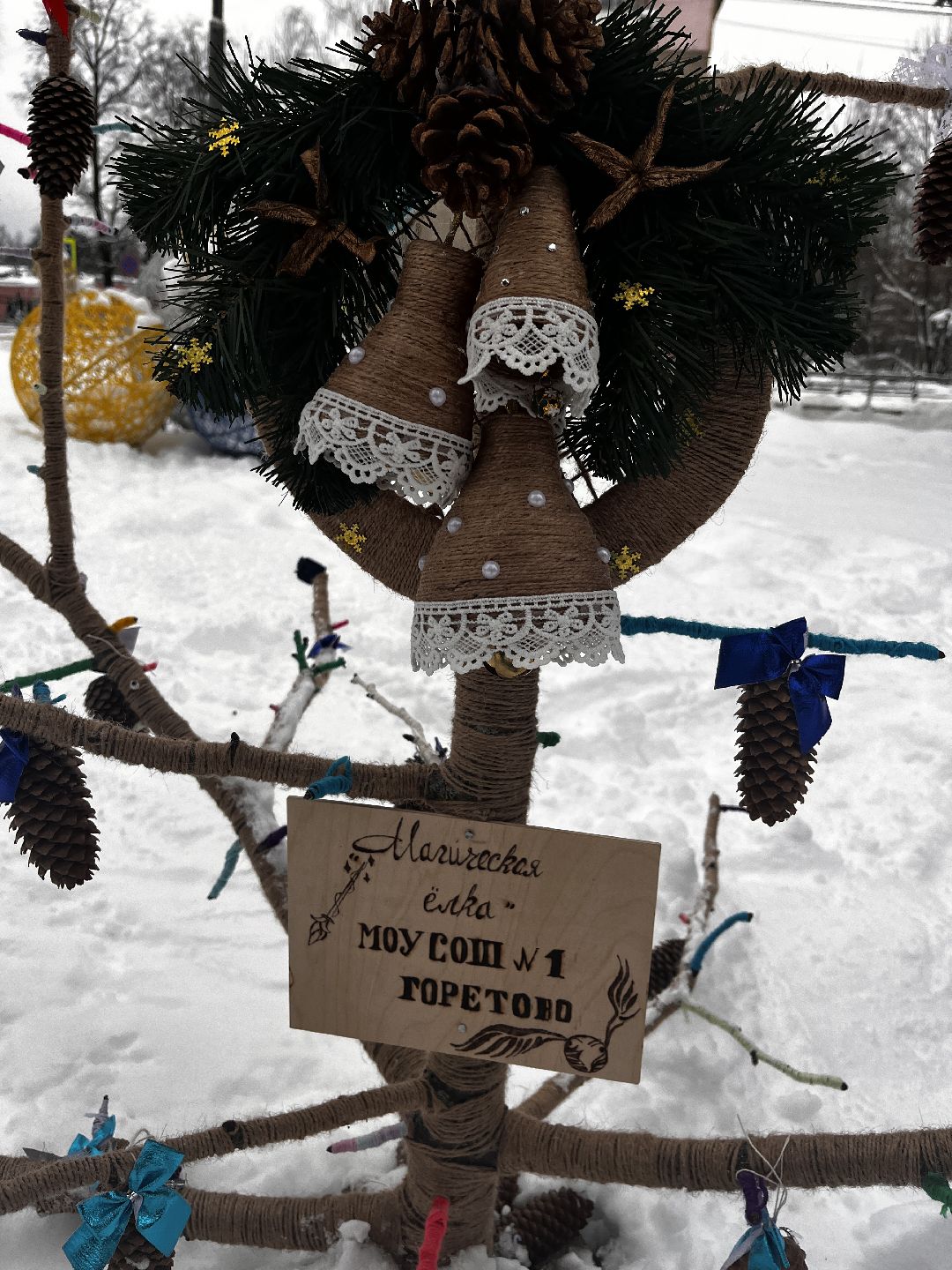 Можайск, общество