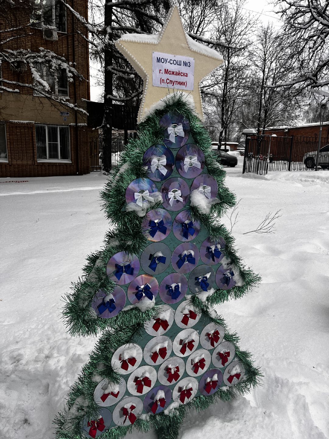 Можайск, общество