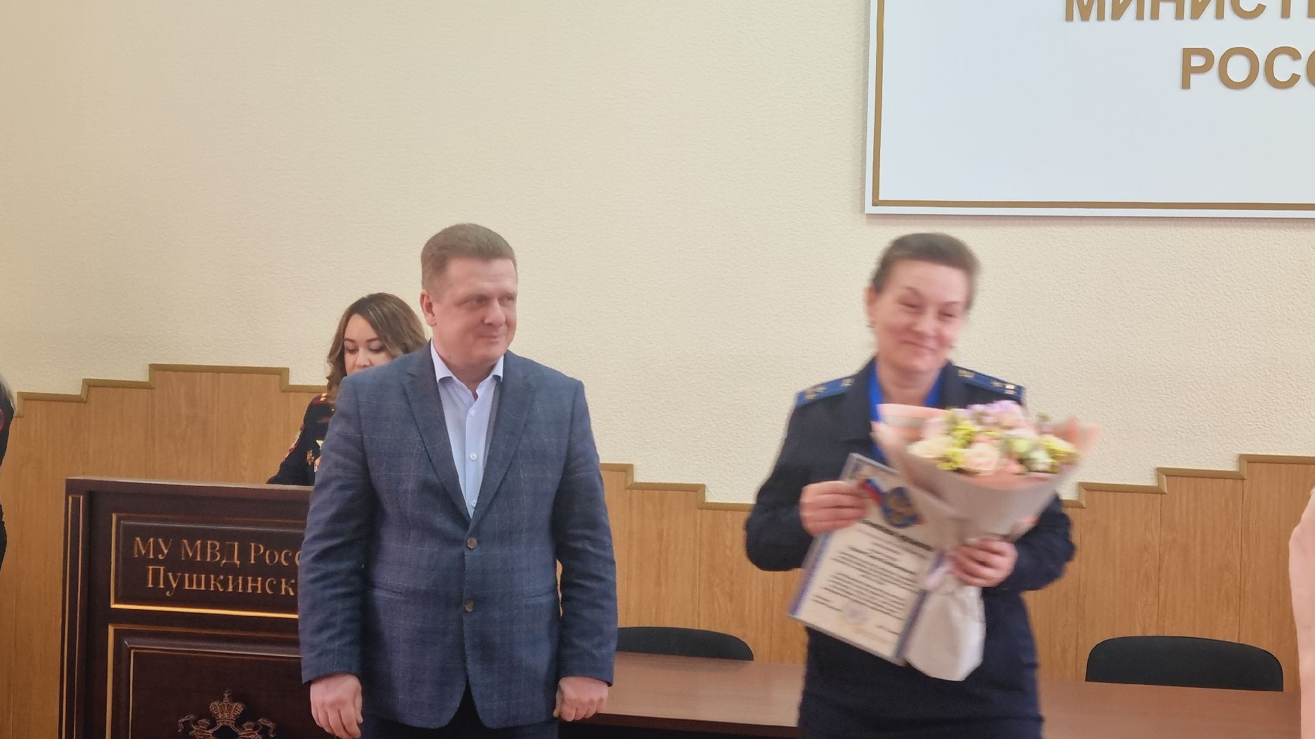 Подмосковье, Пушкинский, МВД, следователь