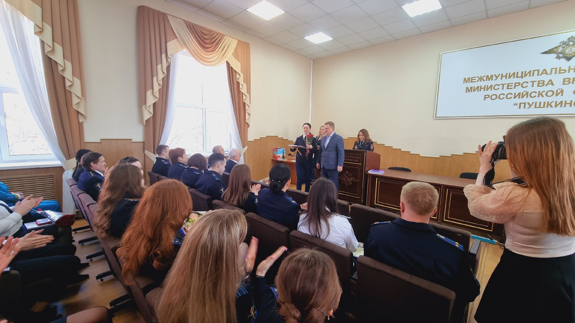 Подмосковье, Пушкинский, МВД, следователь