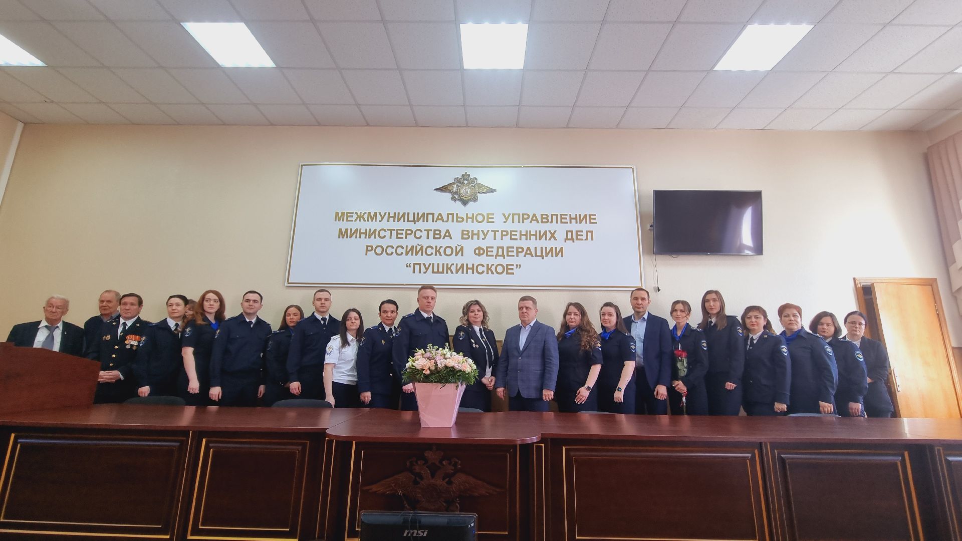 Подмосковье, Пушкинский, МВД, следователь