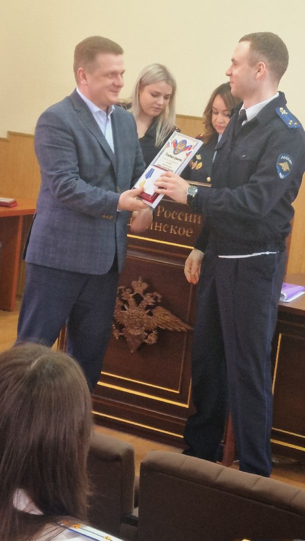 Подмосковье, Пушкинский, МВД, следователь