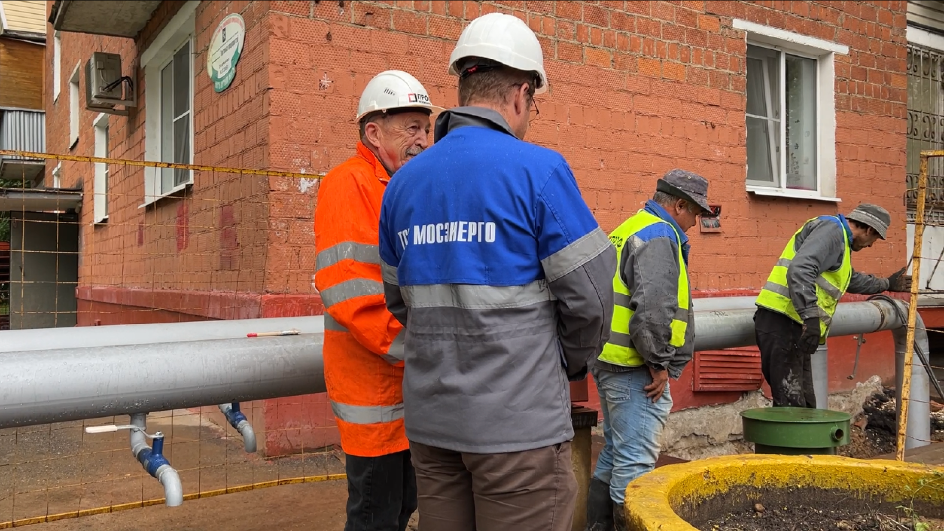 химки, жкх, отопительный сезон, мосэнерго, ремонт теплосетей, ремонт трубопровода,