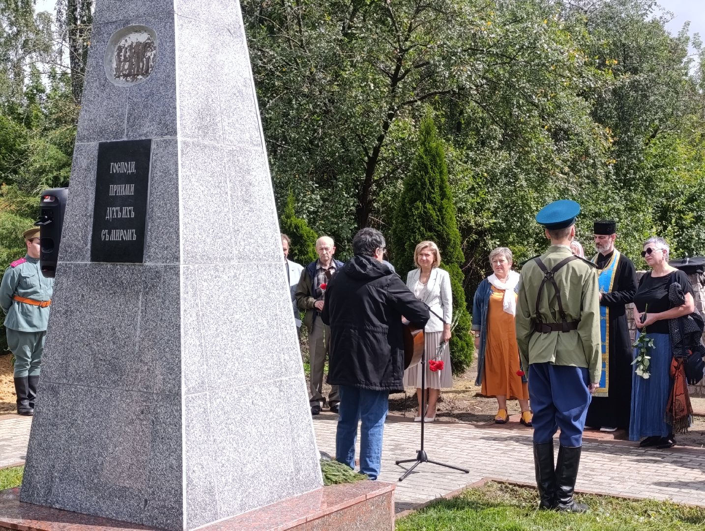 Бронницы, Памятное мероприятие, В память о погибших в первую мировую войну, 110-я годовщина начала Первой мировой войны,