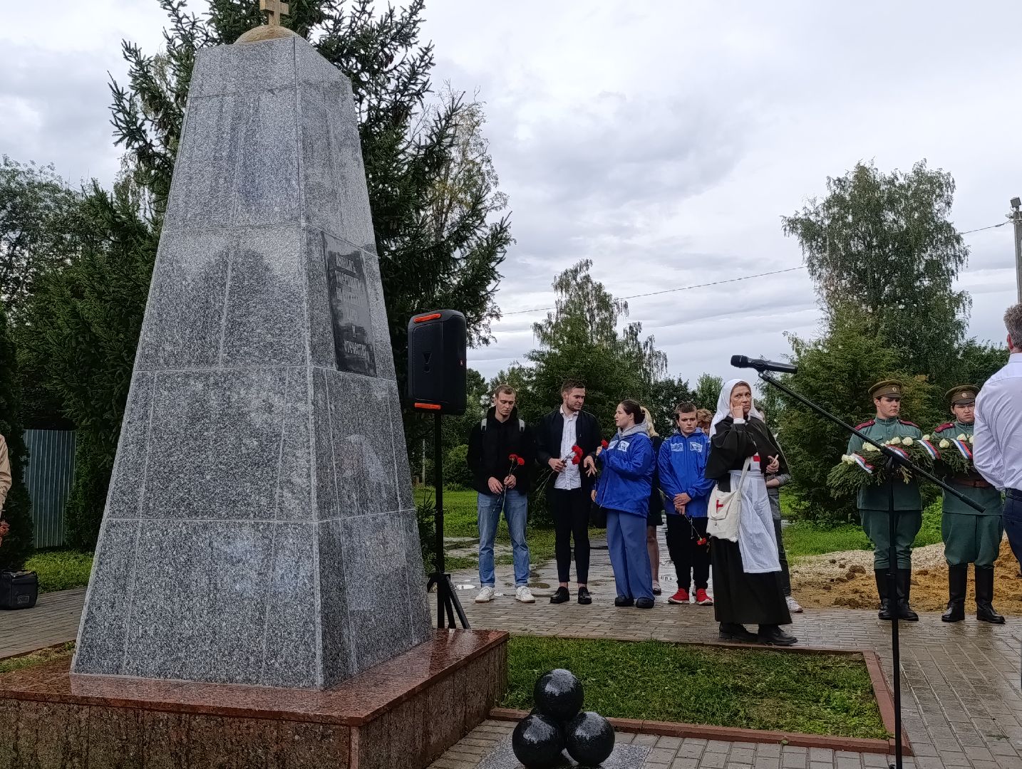Бронницы, Памятное мероприятие, В память о погибших в первую мировую войну, 110-я годовщина начала Первой мировой войны,