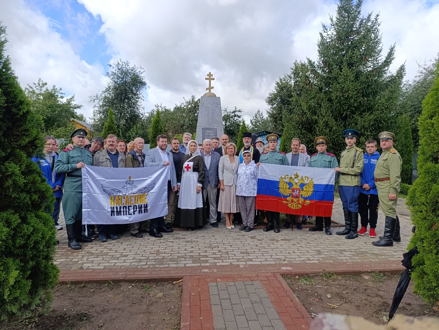 Бронницы, Памятное мероприятие, В память о погибших в первую мировую войну, 110-я годовщина начала Первой мировой войны,
