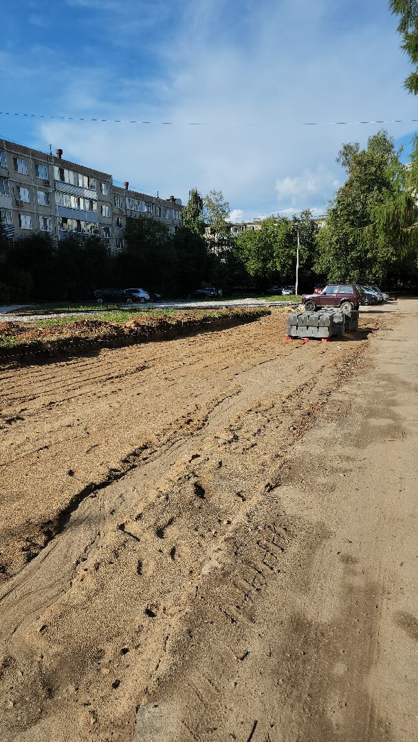 серпухов, благоустройство, парковка,