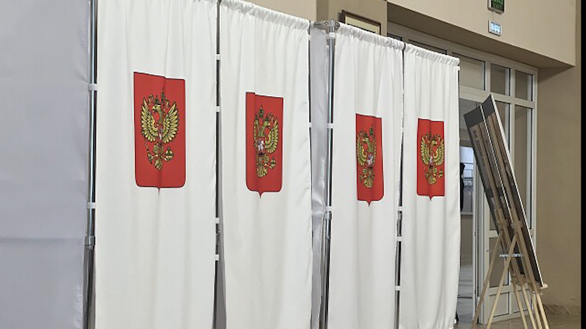 выборы депутатов совета депутатов, ТИК Краснознаменск, ЗАТО Краснознаменск, совет депутатов Краснознаменск, тик ЗАТО Краснознаменск,