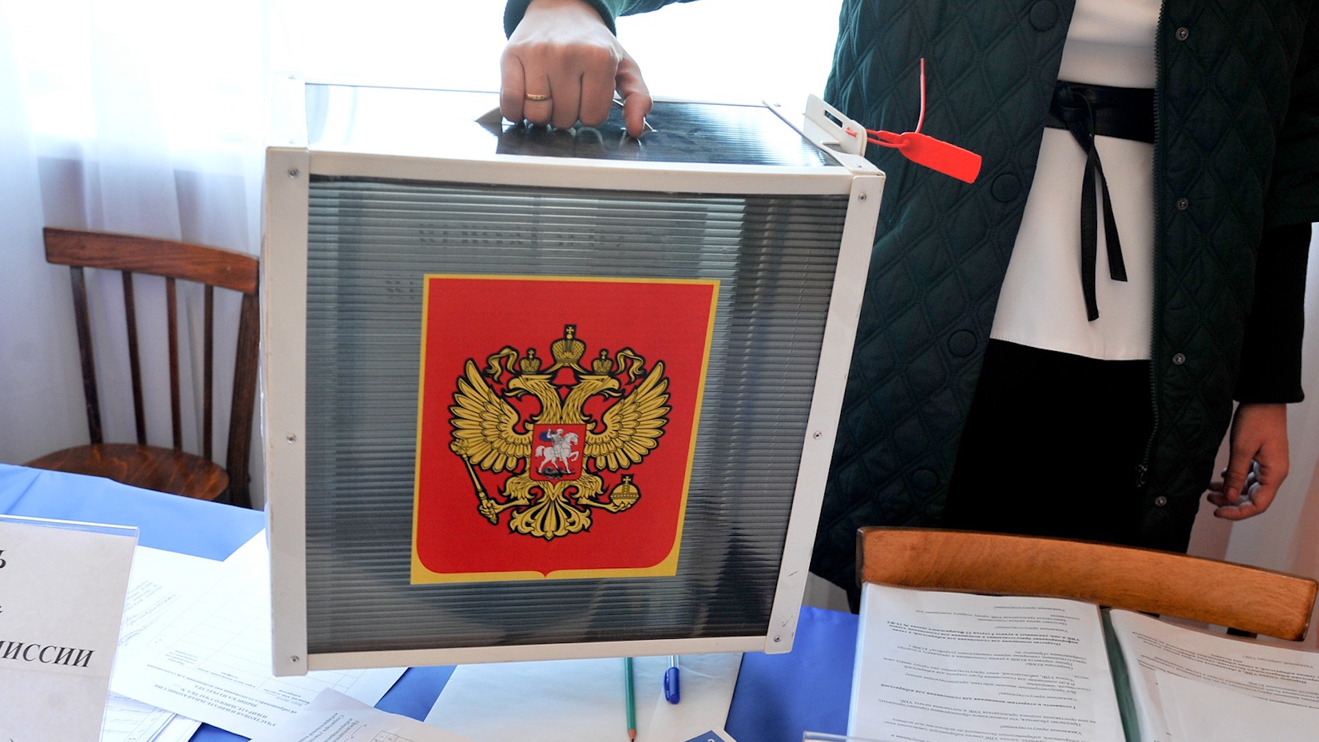 выборы депутатов совета депутатов, ТИК Краснознаменск, ЗАТО Краснознаменск, совет депутатов Краснознаменск, тик ЗАТО Краснознаменск,