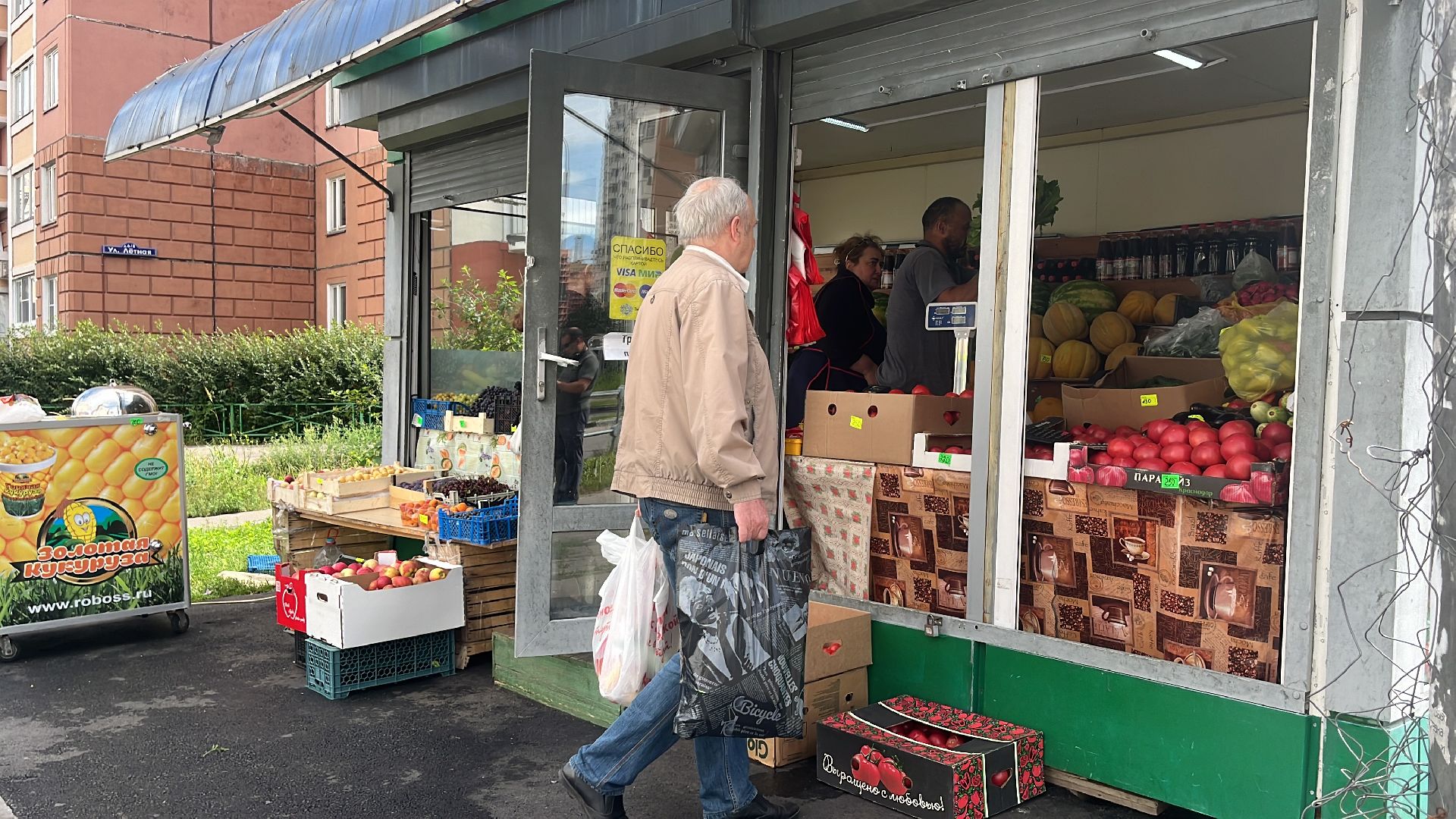 арбуз, арбузы, продажа бахчевых, продажа арбузов, сезон арбузов,