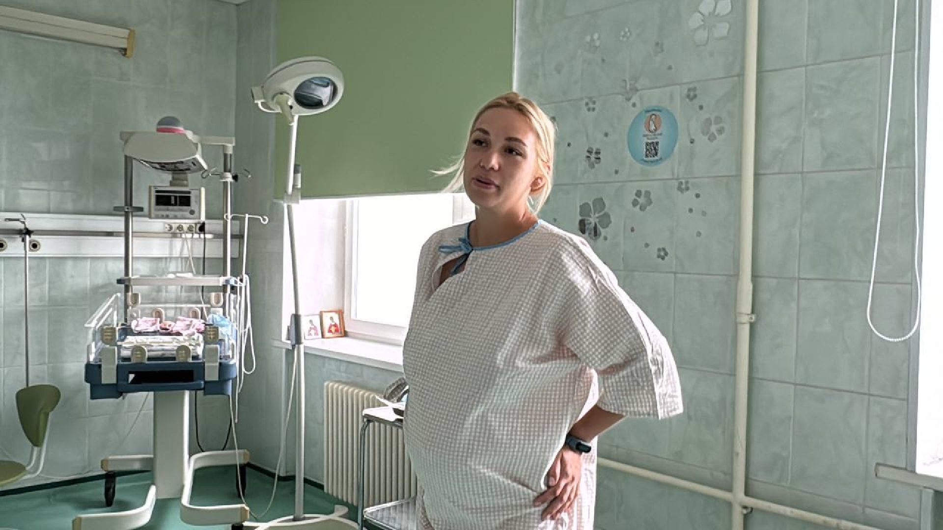 Одинцово, ООБ, Областная больница, Служба родовспоможения,